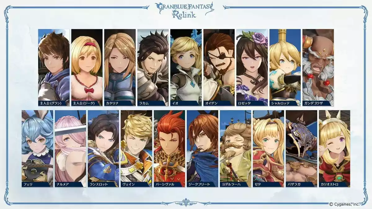 Granblue Fantasy Relink lançara demo em janeiro de 2024; personagens jogáveis ​​Cagliostro, Seofon e Tweyen anunciados