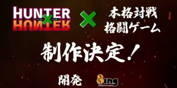 Hunter x Hunter irá ganhar um jogo de luta