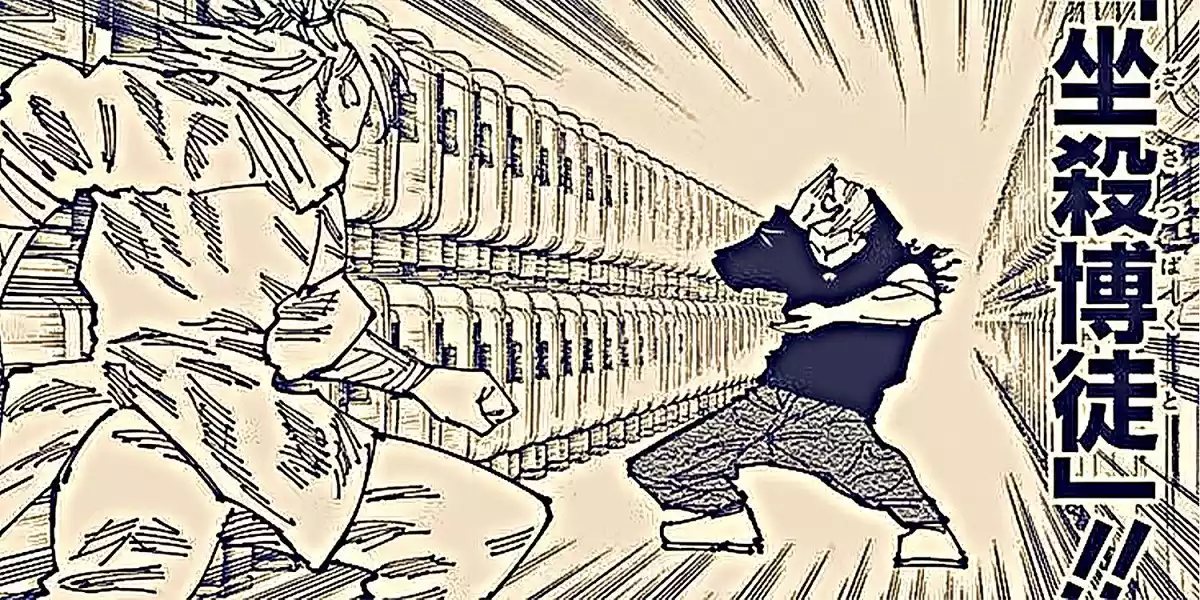 Jujutsu Kaisen Tudo Sobre A Expans o De Dom nio Do Kinji Hakari Jujutsu Kaisen Tudo Sobre A Expans o De Dom nio Do Kinji Hakari