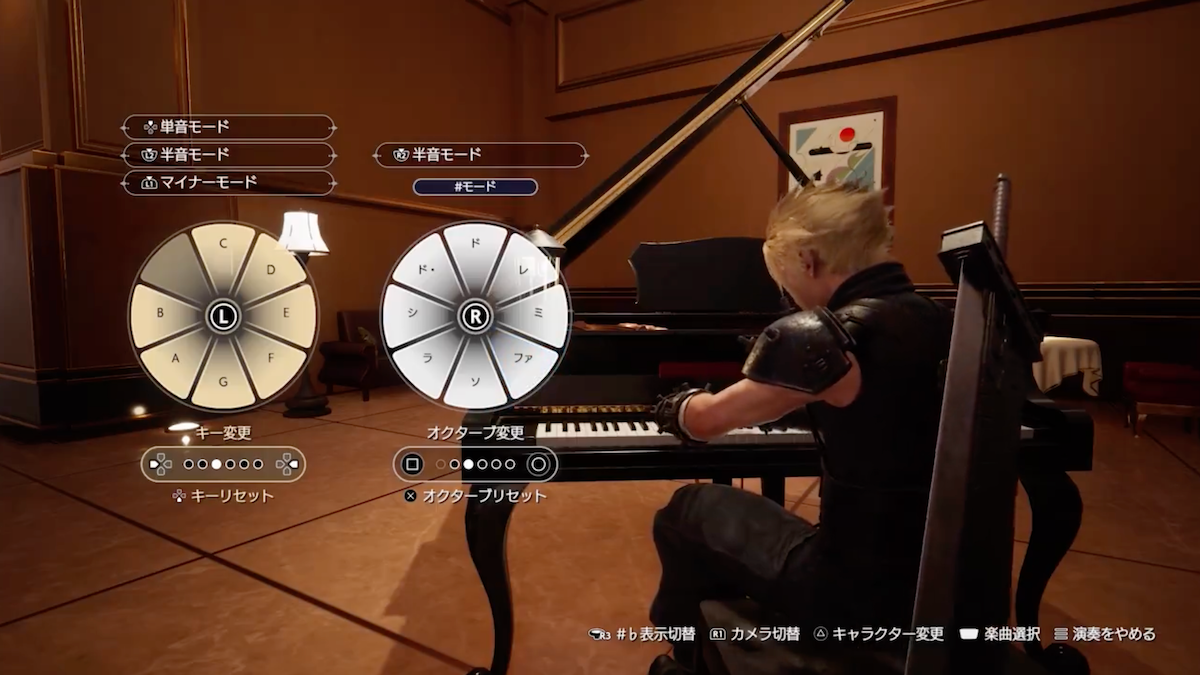 Cloud toca Happy Birthday no piano em vídeo de aniversário do Final Fantasy VII