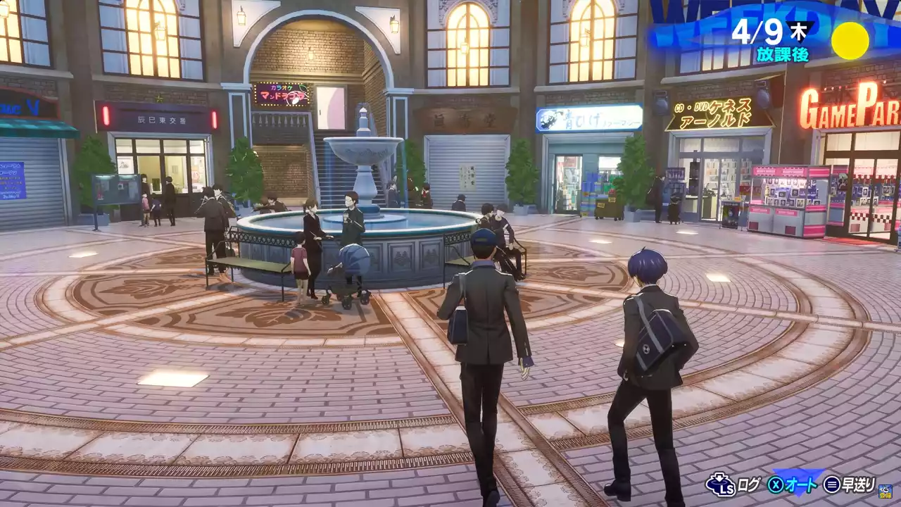 Persona 3 Reload ganha novo trailer sobre as Instalações da Cidade