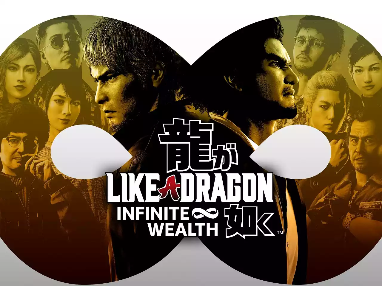 Review Like a Dragon Infinite Wealth