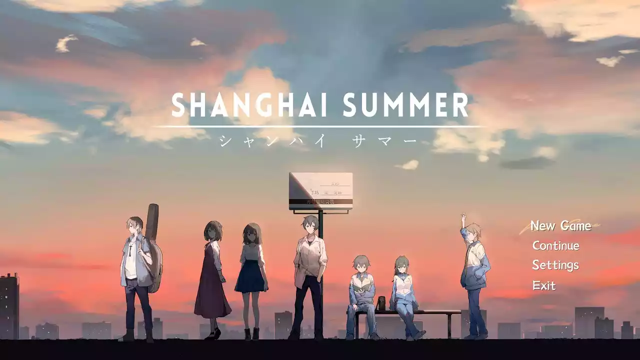 Shanghai Summer