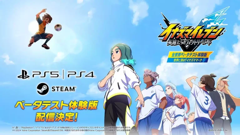 Demo de Inazuma Eleven Victory Road é anunciada para PS5 e PS4