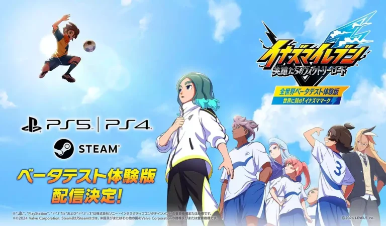 Demo de Inazuma Eleven: Victory Road é anunciada para PS5 e PS4