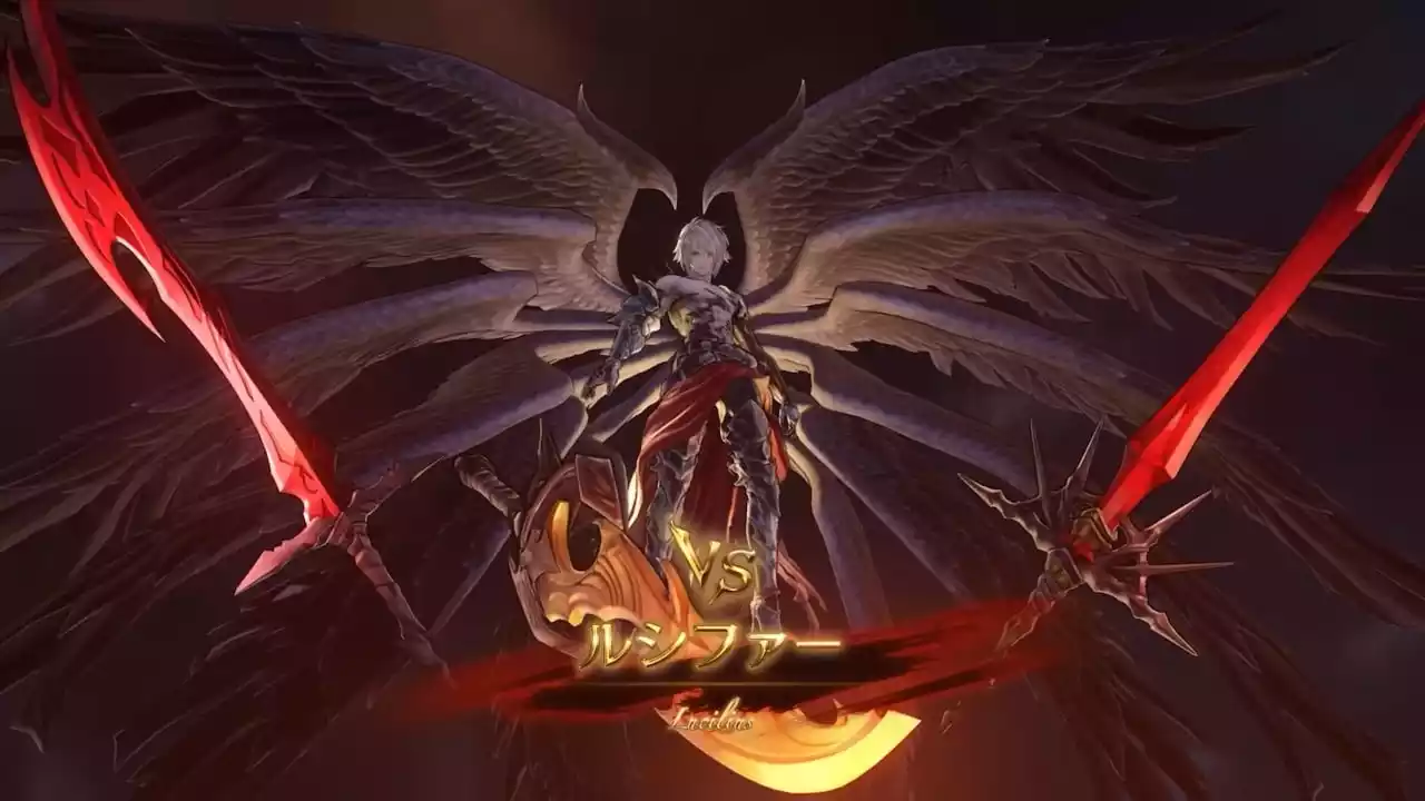 Granblue Fantasy Relink lucilius