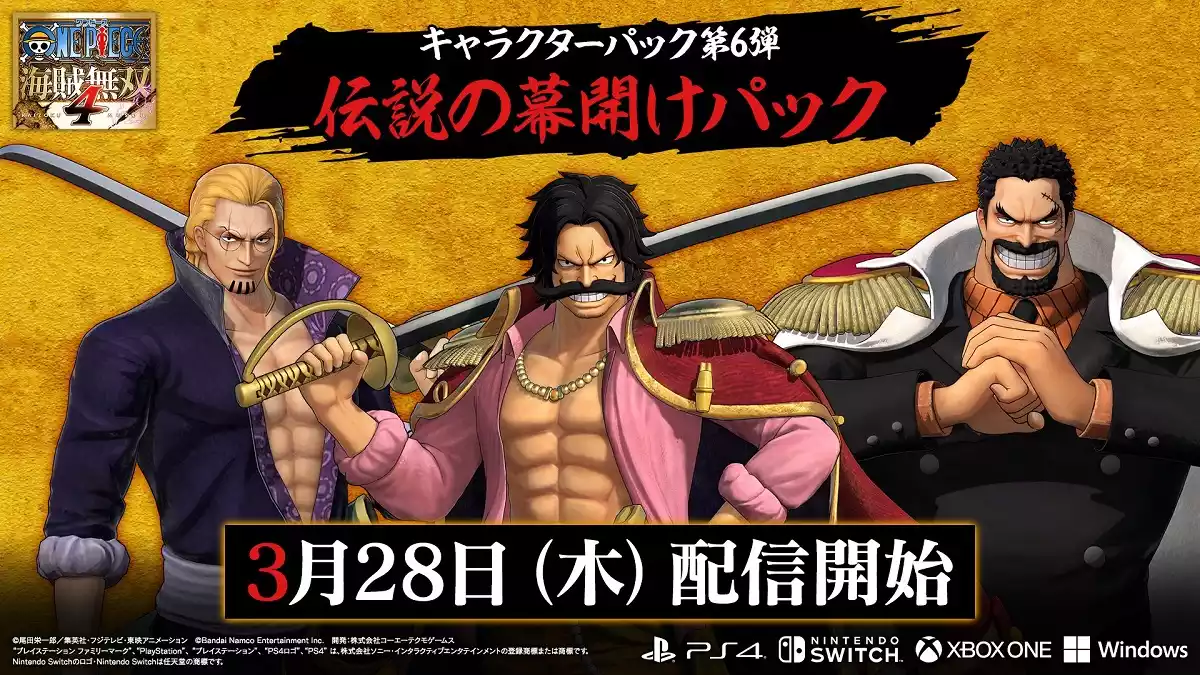 One Piece Pirate Warriors 4 terá Rayleigh e Garp como DLCs; Pacote será lançado em 28 de março