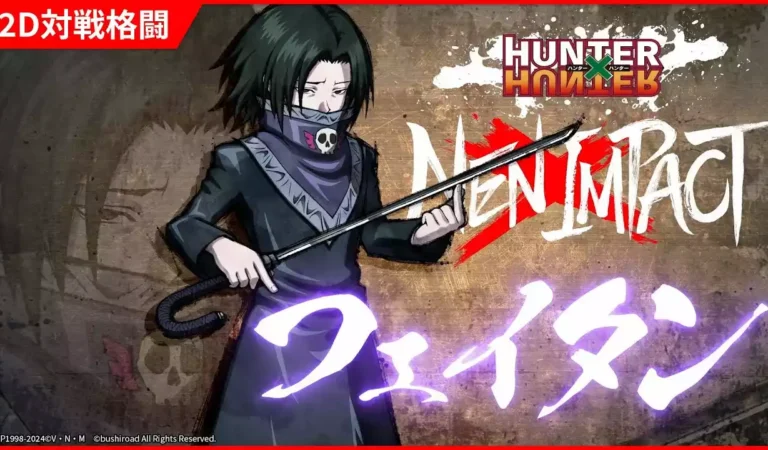 Hunter x Hunter: Nen x Impact anuncia Feitan com trailer