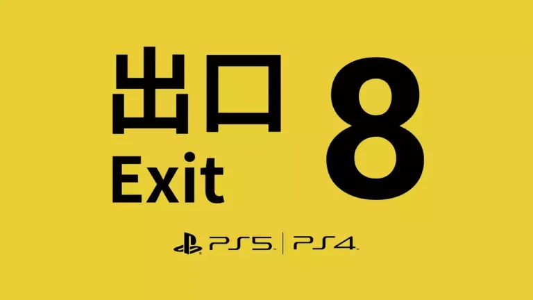 The Exit 8