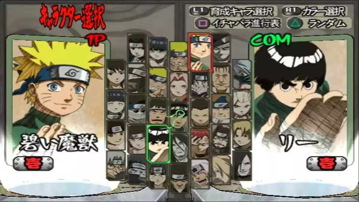 Naruto Shippuden Ultimate Ninja 2 truques dicas