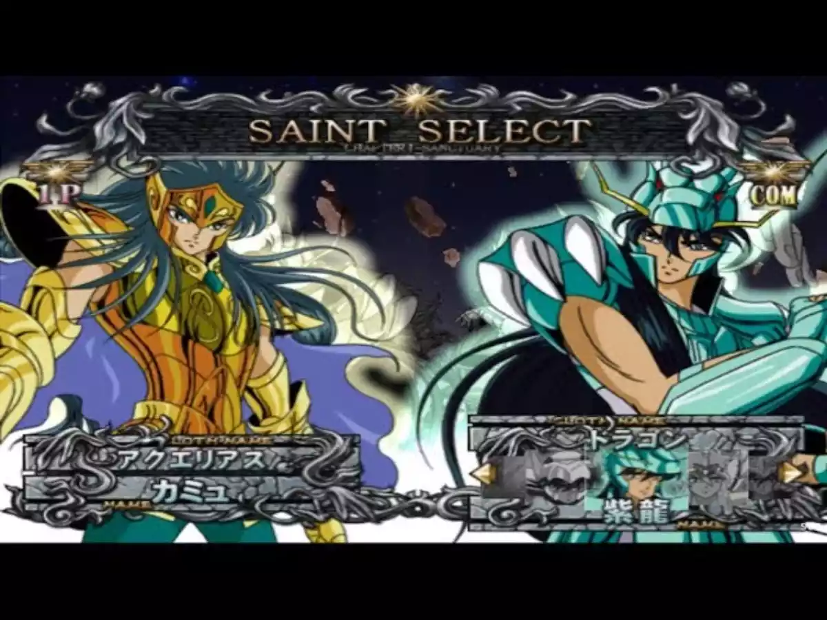 Saint Seiya The Sanctuary truques dicas