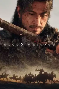 Blood Message Capa