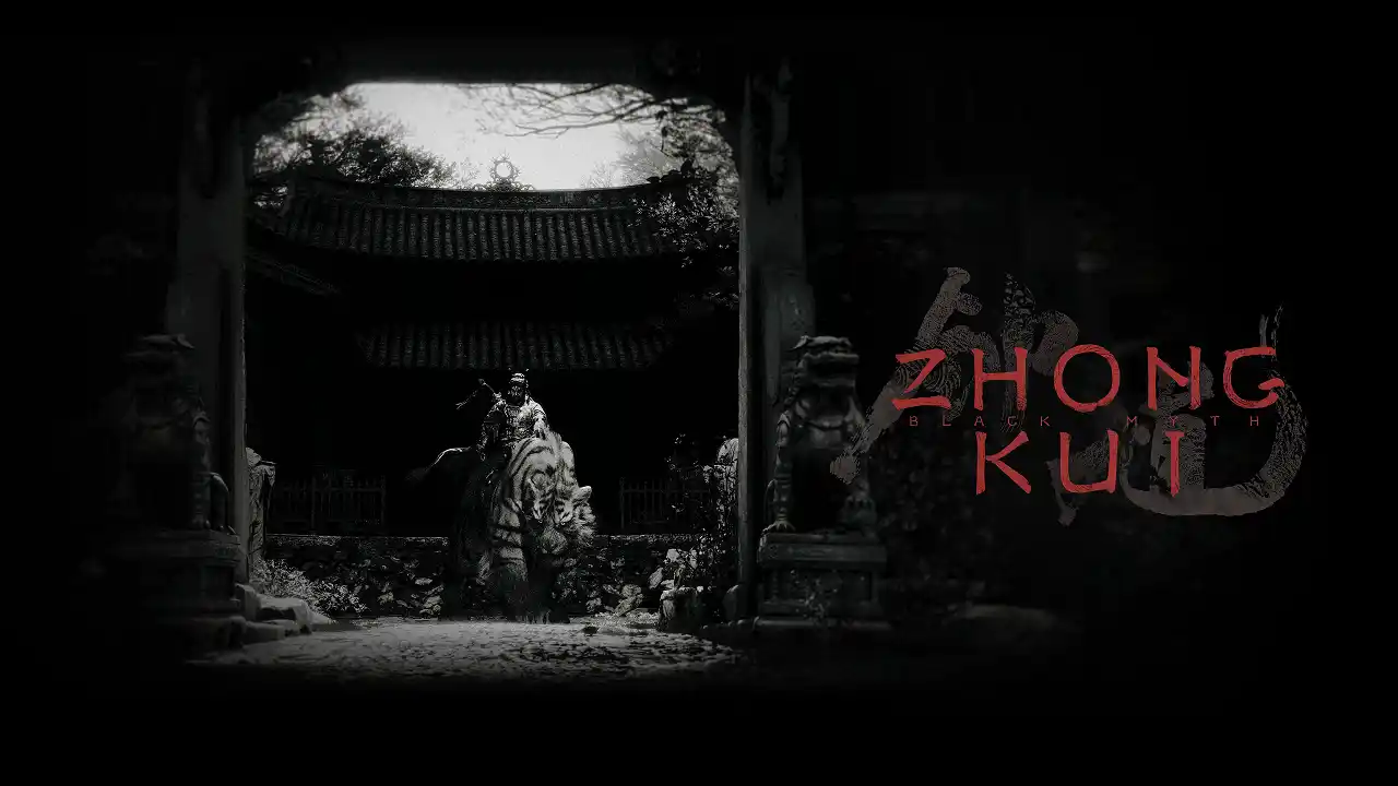 Black Myth Zhong Kui