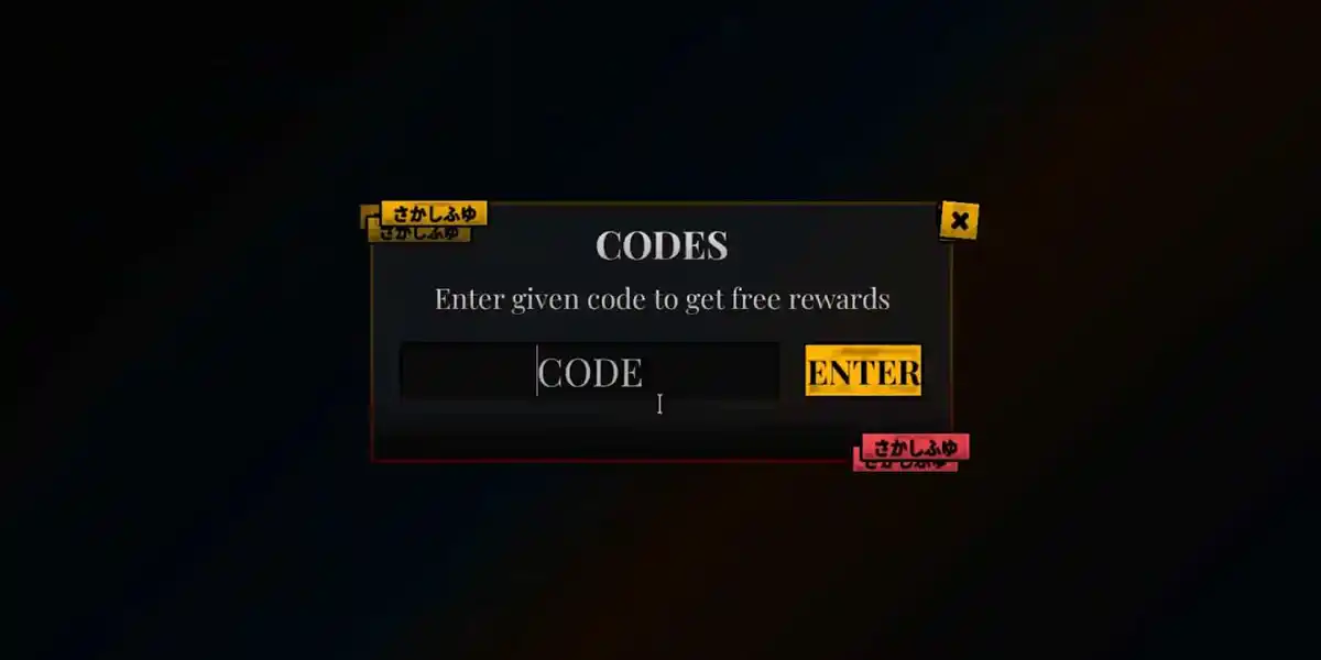 Como resgatar os códigos de The Mimic Roblox