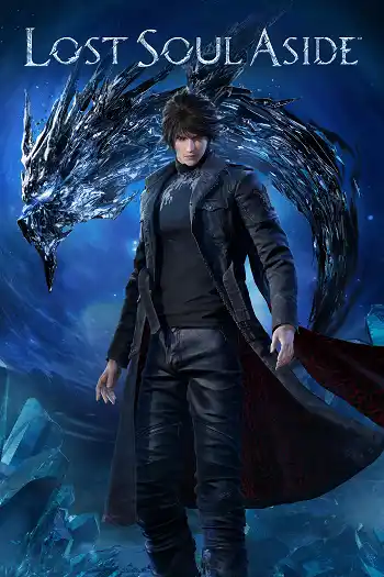 Lost Soul Aside Capa Cover