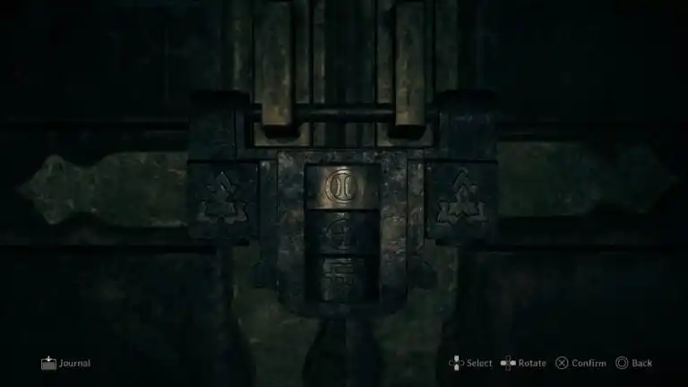 Combinação do Shrine Vault de cima para baixo: círculo com duas linhas dentro, círculo com uma cruz curva dentro e quadrado com um J invertido sobreposto.