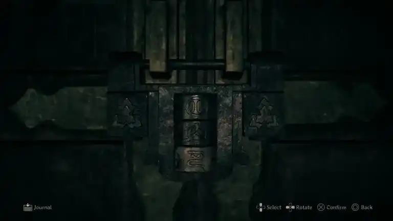 SILENT HILL f Shrine Vault Lost