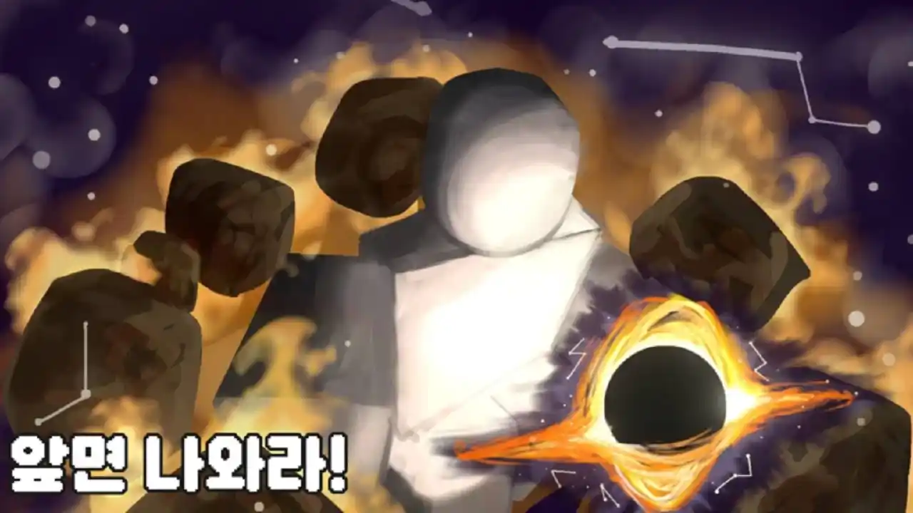 Códigos Heads Please Roblox