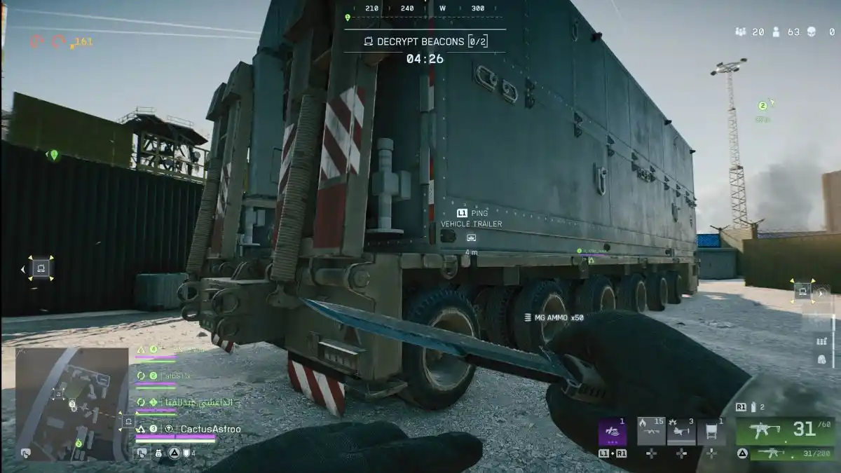 Interagir com o Trailer Veicular