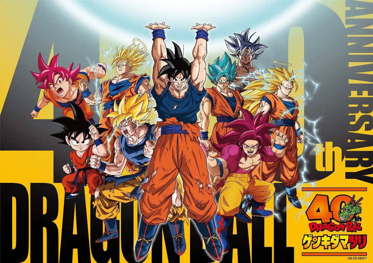 Novo Game de Dragon Ball será revelado em Janeiro de 2026