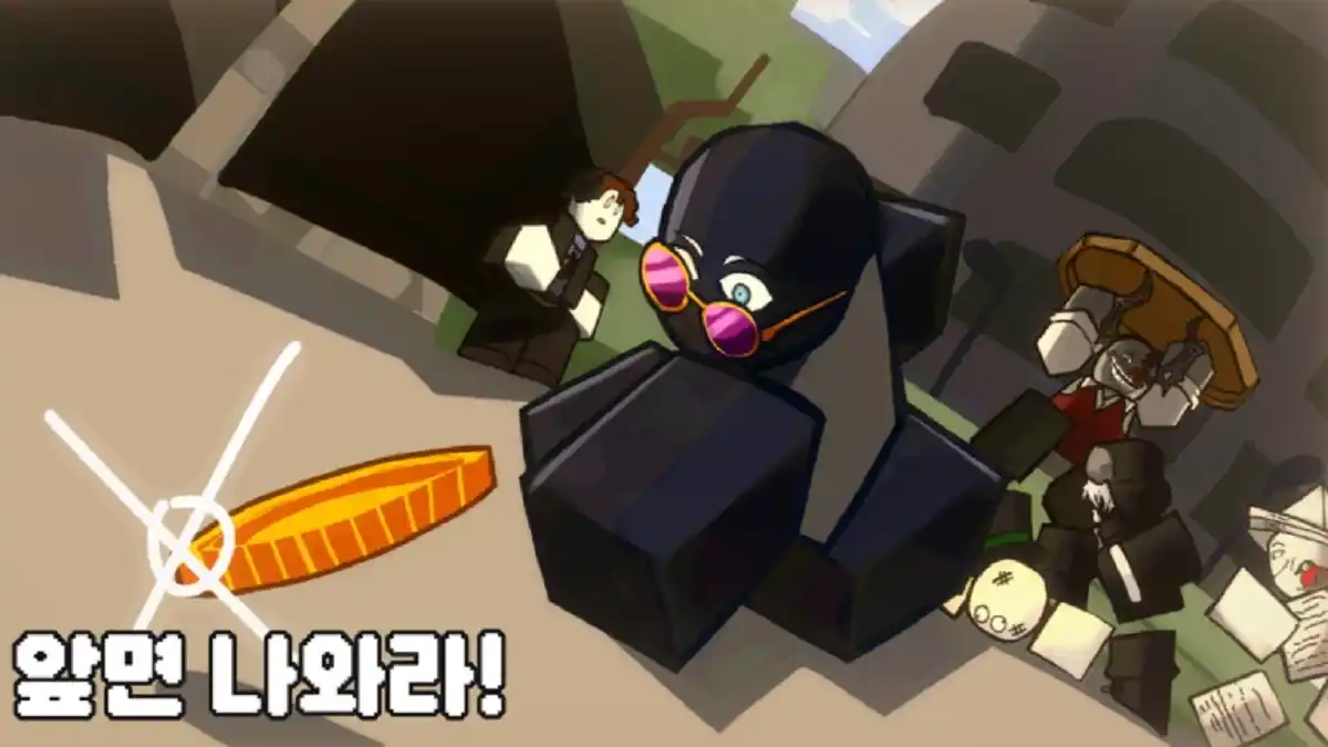 O que e Heads Please Roblox