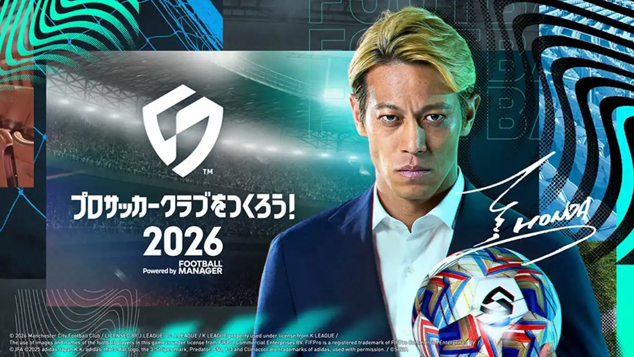 SEGA Football Club Champions 2026