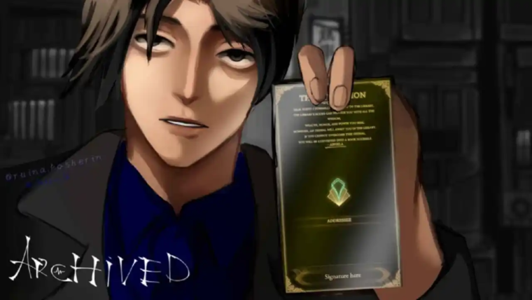 Códigos Archived Roblox