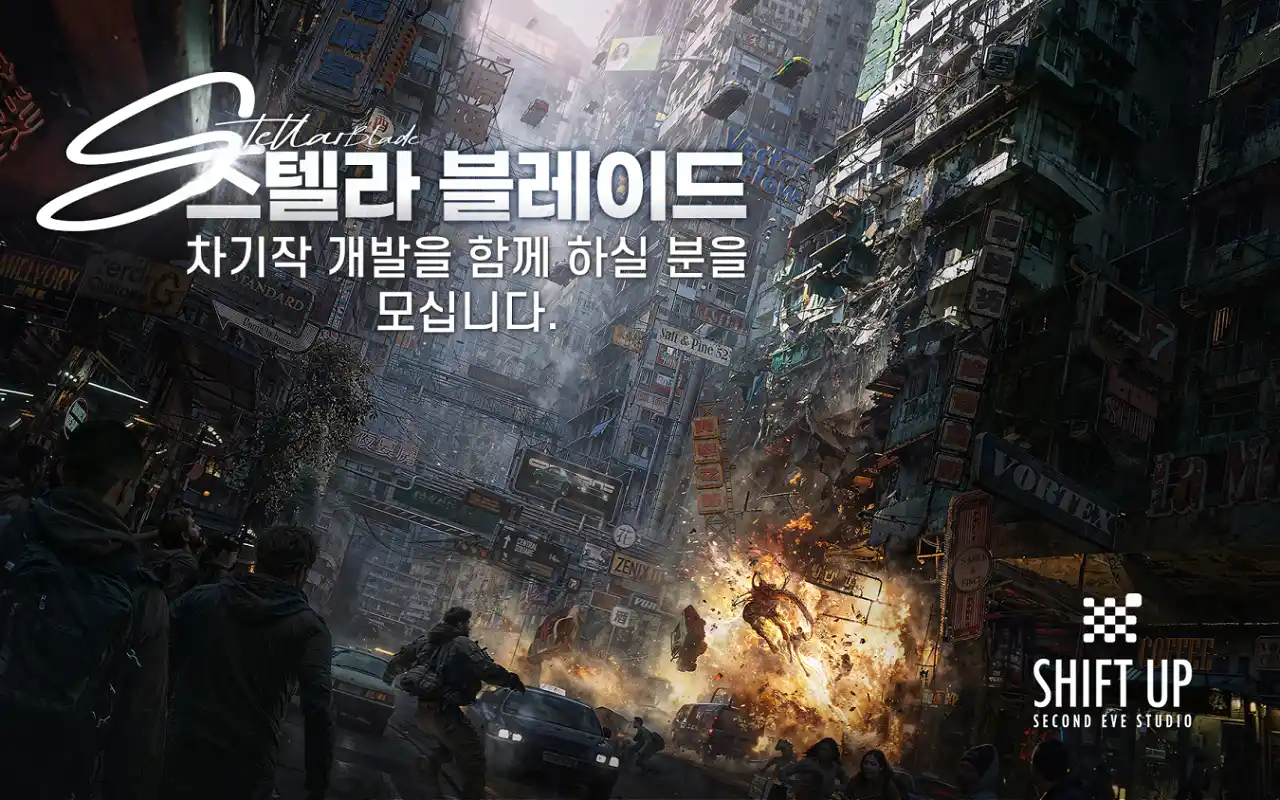 Stellar Blade 2 será um jogo multiplataforma, confirma Shift Up