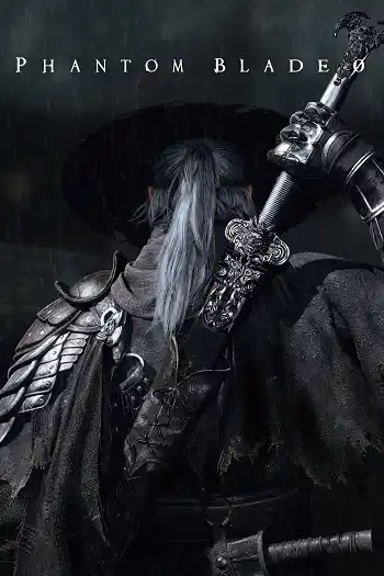 Phantom Blade Zero Cover Capa