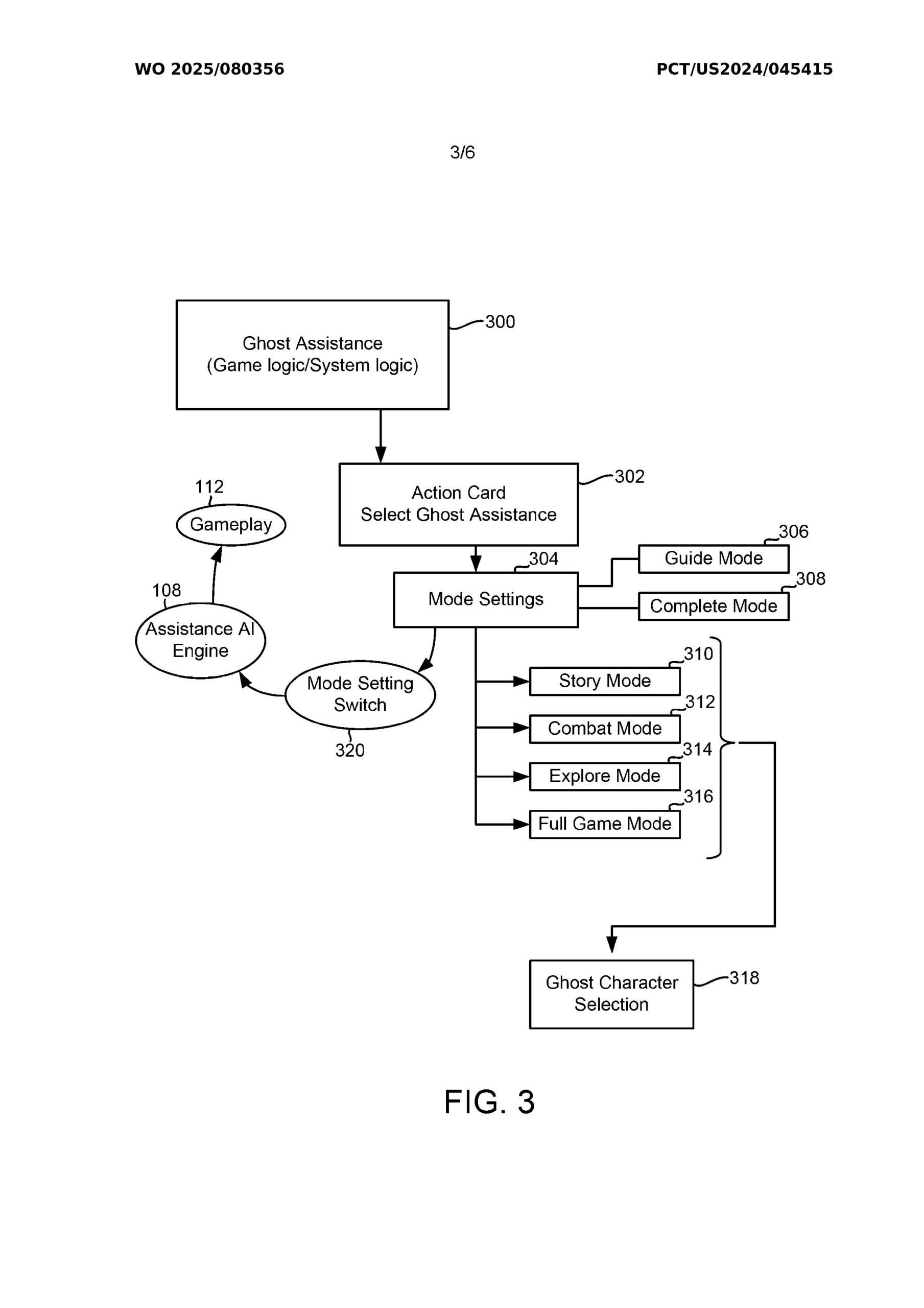 Ai Ghost Game Asistance 2 Ai Ghost Game Asistance 2