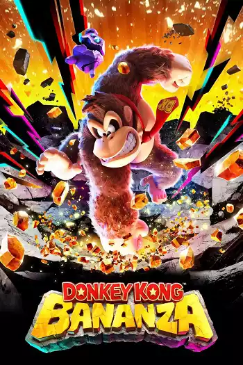 Donkey Kong Bananza Cover Capa