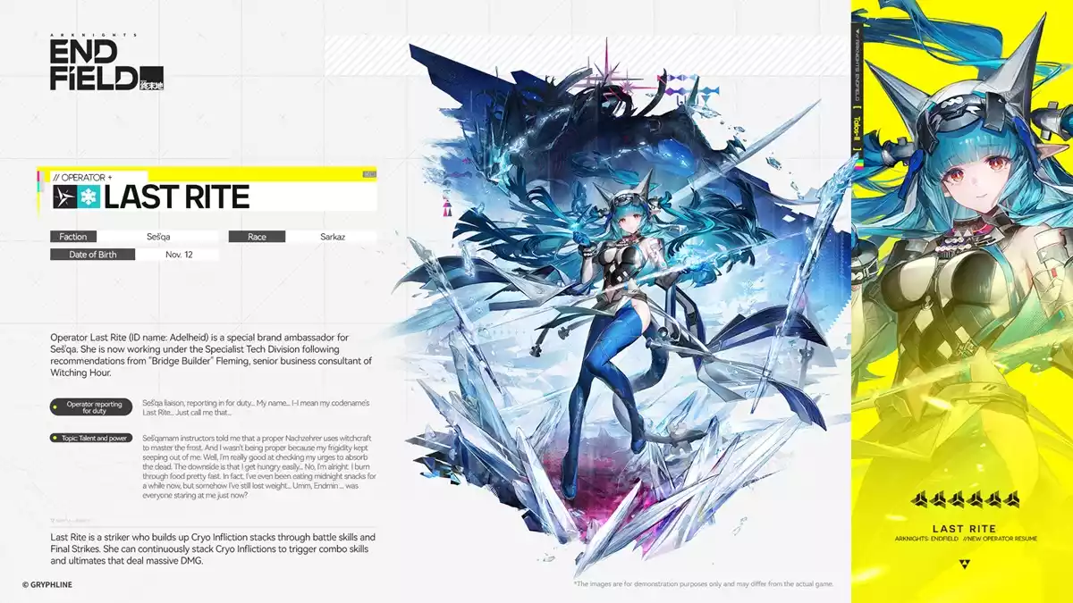 Last Rite Arknights Endfield Last Rite Arknights Endfield