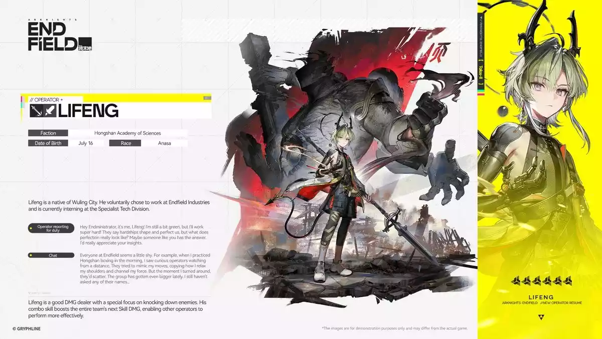 Lifeng Arknights Endfield Lifeng Arknights Endfield