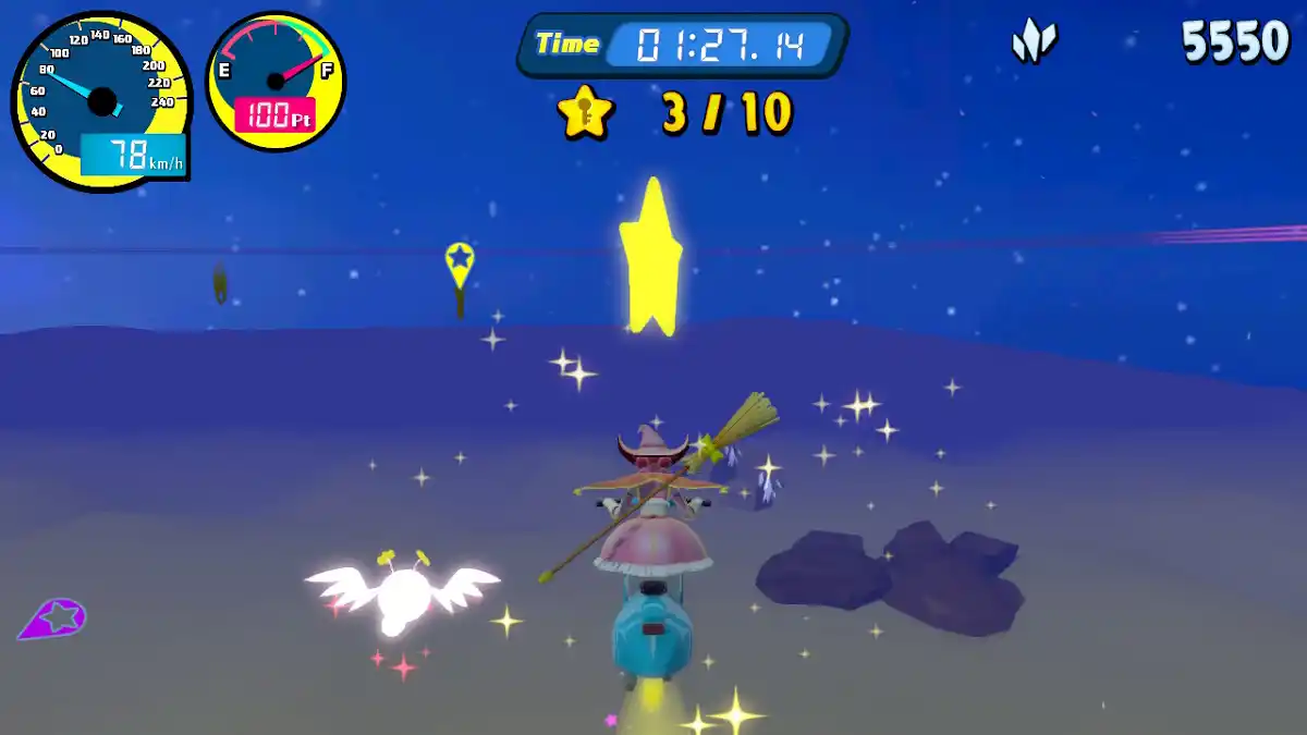 Vroom in the Night Sky Vroom in the Night Sky