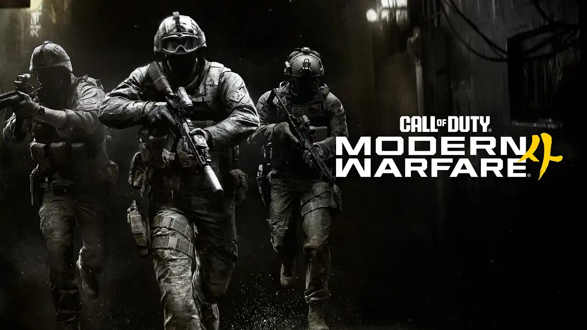 Call of Duty Modern Warfare 4 soldados armados arte promo logo Call of Duty Modern Warfare 4 soldados armados arte promo logo